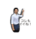 部長ー！（個別スタンプ：14）