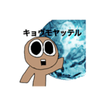 KO Presents ステッカー♡（個別スタンプ：4）
