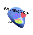 愉快なキノコ（個別スタンプ：8）