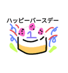 愉快なキノコ（個別スタンプ：12）