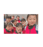 どこかの誰かさんのためのスタンプ（個別スタンプ：14）