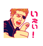 大きいニンゲンと比べたら小さい人間（個別スタンプ：4）
