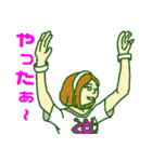 大きいニンゲンと比べたら小さい人間（個別スタンプ：13）