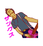 大きいニンゲンと比べたら小さい人間（個別スタンプ：14）