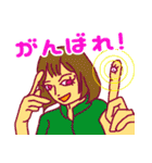 大きいニンゲンと比べたら小さい人間（個別スタンプ：19）