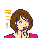 大きいニンゲンと比べたら小さい人間（個別スタンプ：25）