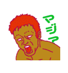 大きいニンゲンと比べたら小さい人間（個別スタンプ：26）