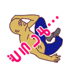 大きいニンゲンと比べたら小さい人間（個別スタンプ：30）