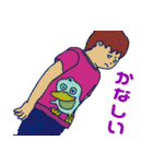 大きいニンゲンと比べたら小さい人間（個別スタンプ：32）