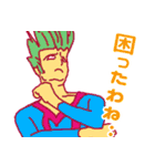 大きいニンゲンと比べたら小さい人間（個別スタンプ：34）