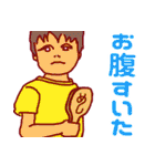 大きいニンゲンと比べたら小さい人間（個別スタンプ：36）
