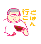 大きいニンゲンと比べたら小さい人間（個別スタンプ：37）