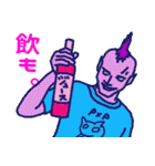 大きいニンゲンと比べたら小さい人間（個別スタンプ：38）