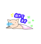 ぷにっとお腹の猫（個別スタンプ：1）