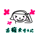 らくがき まあちゃん 使えそなやつ その1（個別スタンプ：2）