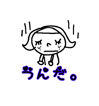 らくがき まあちゃん 使えそなやつ その1（個別スタンプ：6）