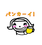 らくがき まあちゃん 使えそなやつ その1（個別スタンプ：7）