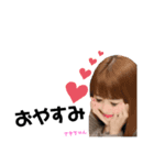 ハリーちゃんママのスタンプ♩（個別スタンプ：2）