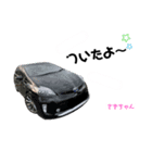 ハリーちゃんママのスタンプ♩（個別スタンプ：8）