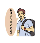 大人の日常 その4（個別スタンプ：3）