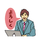 大人の日常 その4（個別スタンプ：5）