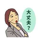 大人の日常 その4（個別スタンプ：10）