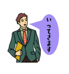 大人の日常 その4（個別スタンプ：12）