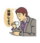 大人の日常 その4（個別スタンプ：16）