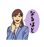 大人の日常 その4（個別スタンプ：18）