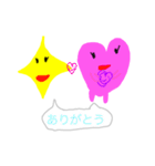 ハートちゃんとなかまたち（個別スタンプ：3）