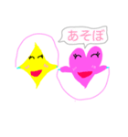 ハートちゃんとなかまたち（個別スタンプ：6）