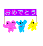 ハートちゃんとなかまたち（個別スタンプ：8）