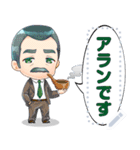 ほっこり人狼島ぼーいずメッセージ(#P)（個別スタンプ：13）