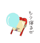 おでこピー子（個別スタンプ：7）