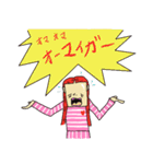 おでこピー子（個別スタンプ：28）