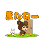 フォルテフェリーチェでか文字スタンプ（個別スタンプ：25）