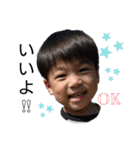 ASHIMA FAM（個別スタンプ：4）