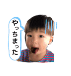 ASHIMA FAM（個別スタンプ：7）