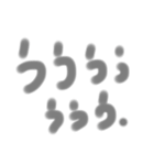 授業中のらくがきくん（個別スタンプ：20）
