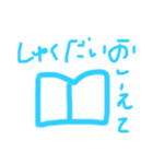 授業中のらくがきくん（個別スタンプ：25）