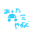 授業中のらくがきくん（個別スタンプ：27）