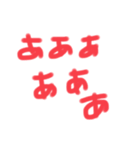 授業中のらくがきくん（個別スタンプ：29）