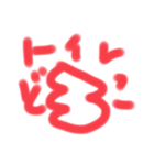 授業中のらくがきくん（個別スタンプ：31）