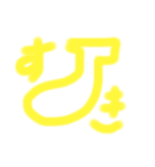 授業中のらくがきくん（個別スタンプ：34）