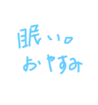 彩桜の暇つぶしスタンプ（個別スタンプ：4）
