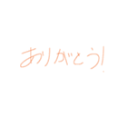 彩桜の暇つぶしスタンプ（個別スタンプ：21）