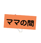 Crazy chicken roll（個別スタンプ：31）