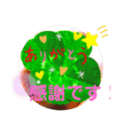 綺麗な画像で感謝や励まし（個別スタンプ：1）