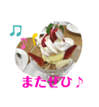 綺麗な画像で感謝や励まし（個別スタンプ：8）