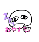 かわいイ君 第1（個別スタンプ：1）